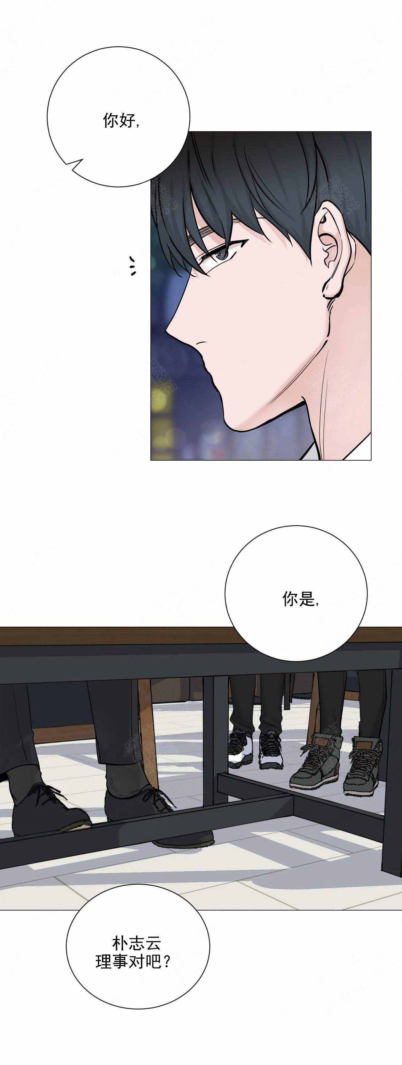 第101话1