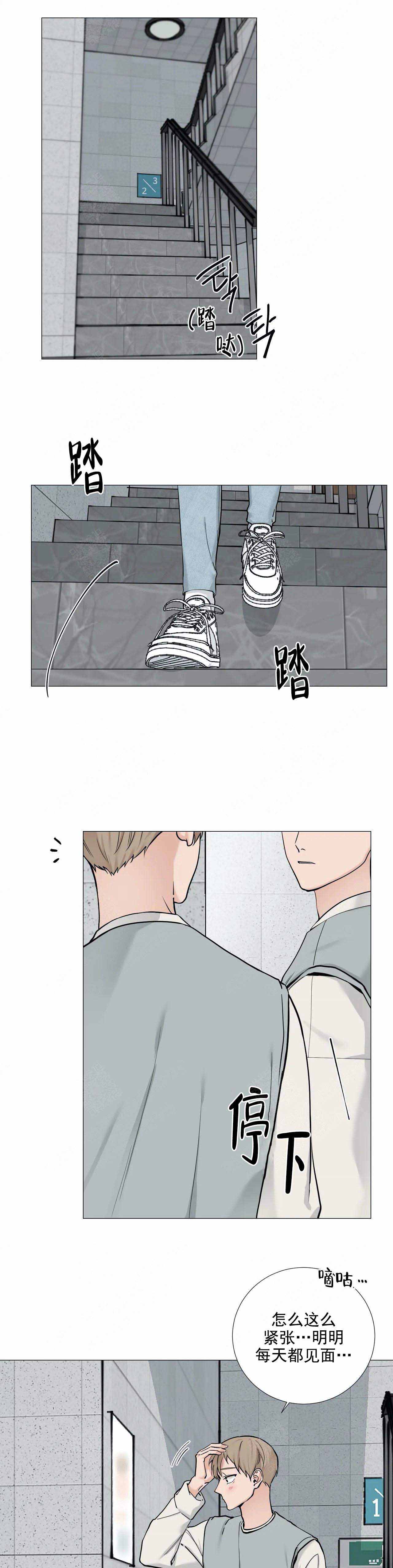第101话2