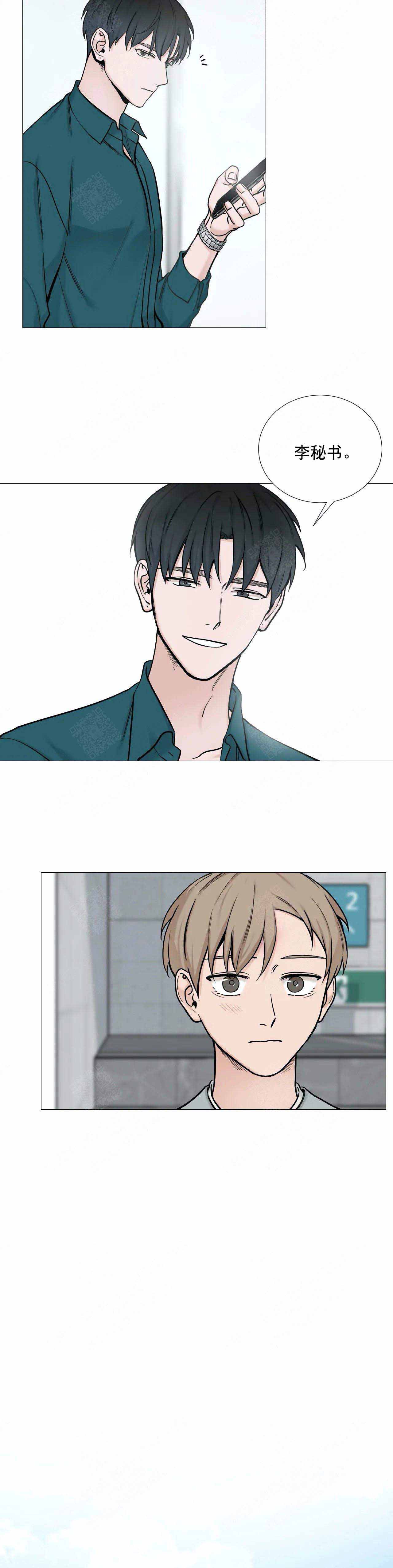 第101话4
