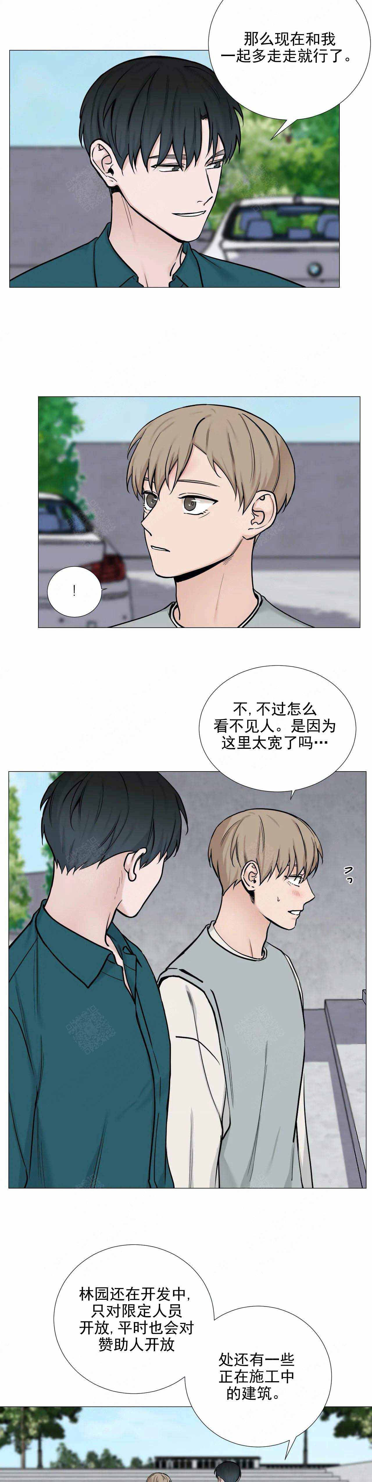 第101话6