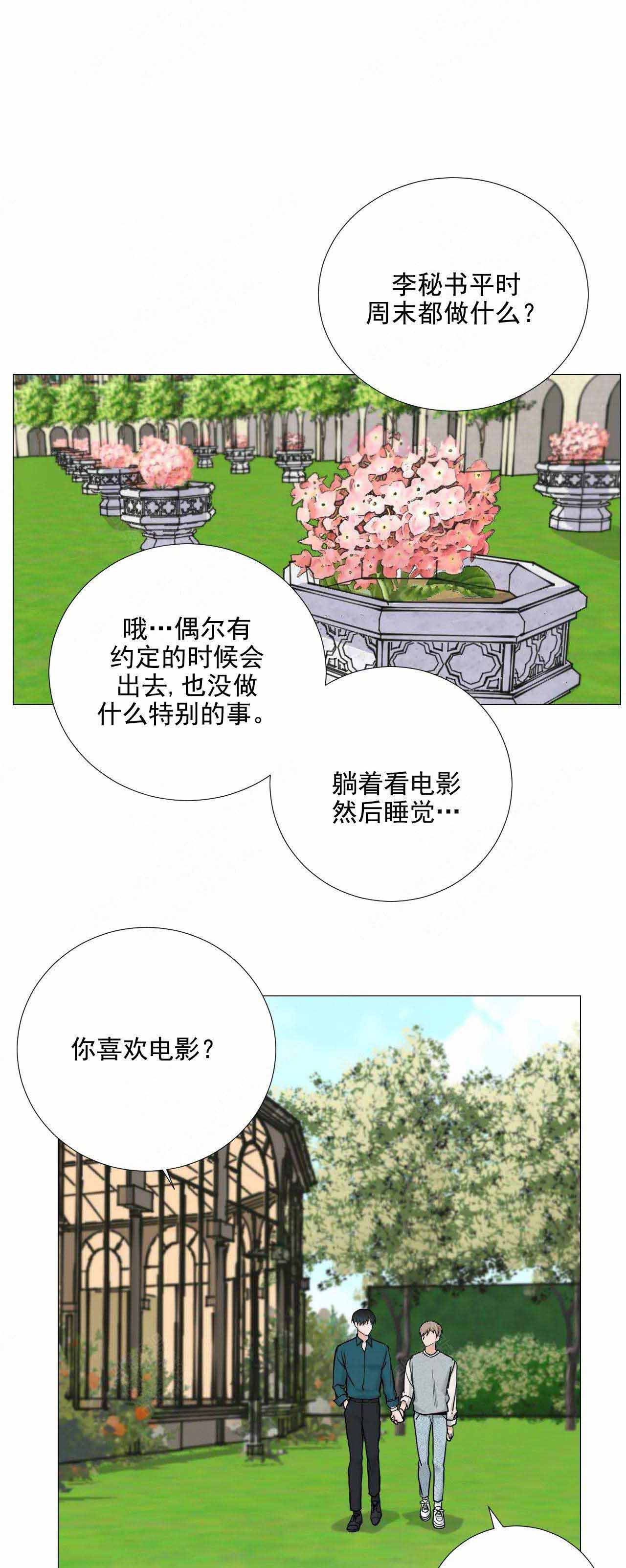 第102话0