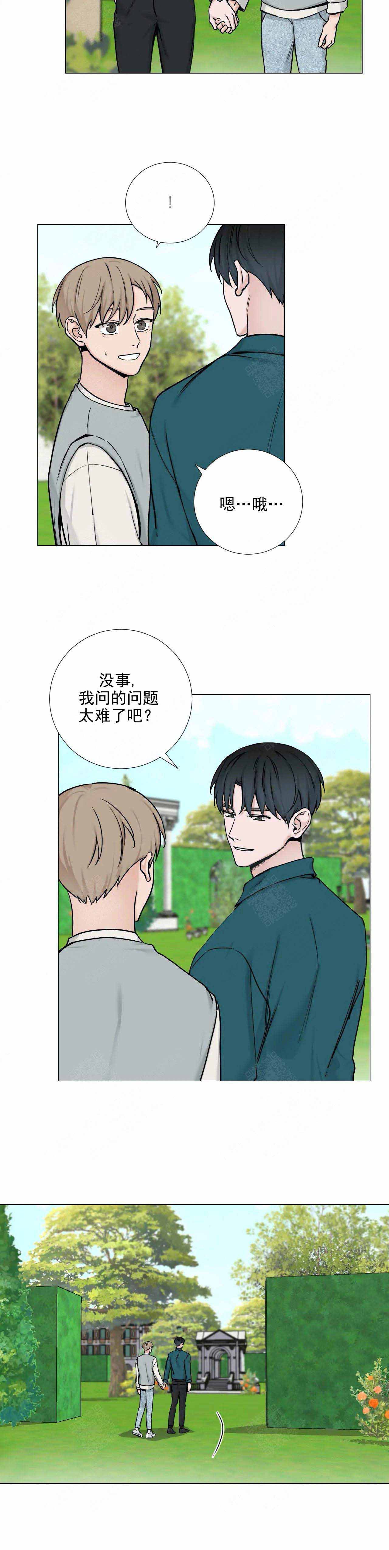 第102话2