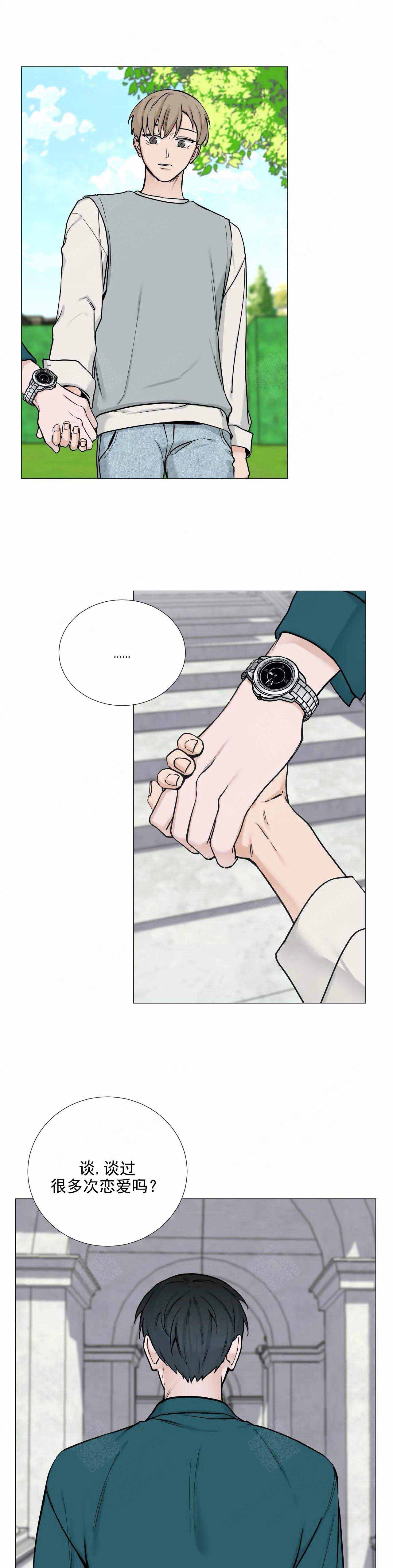第102话3
