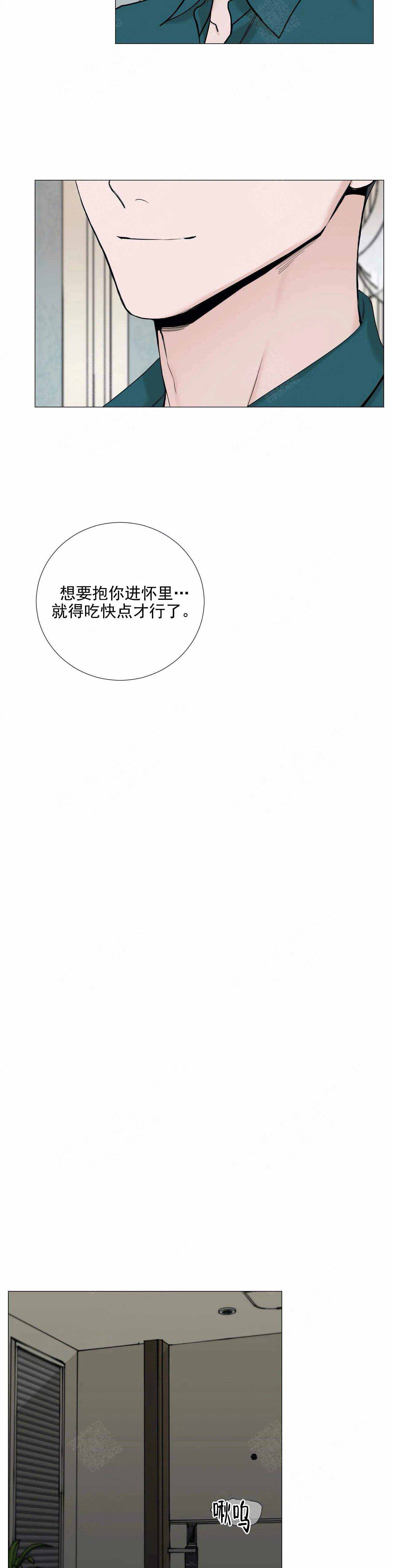 第103话7