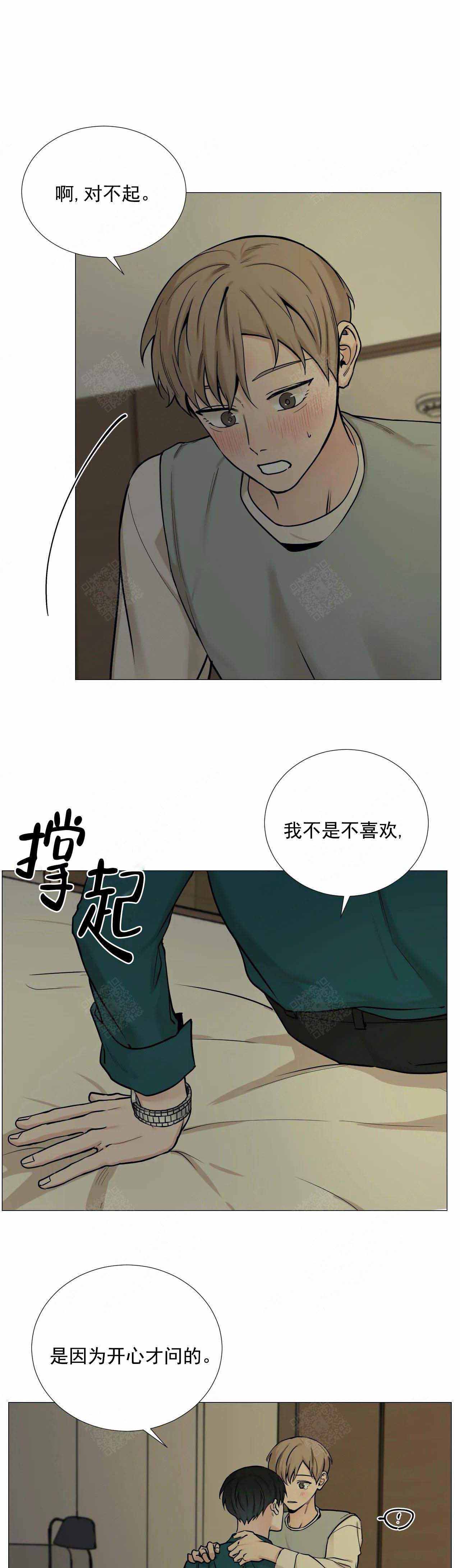 第104话0