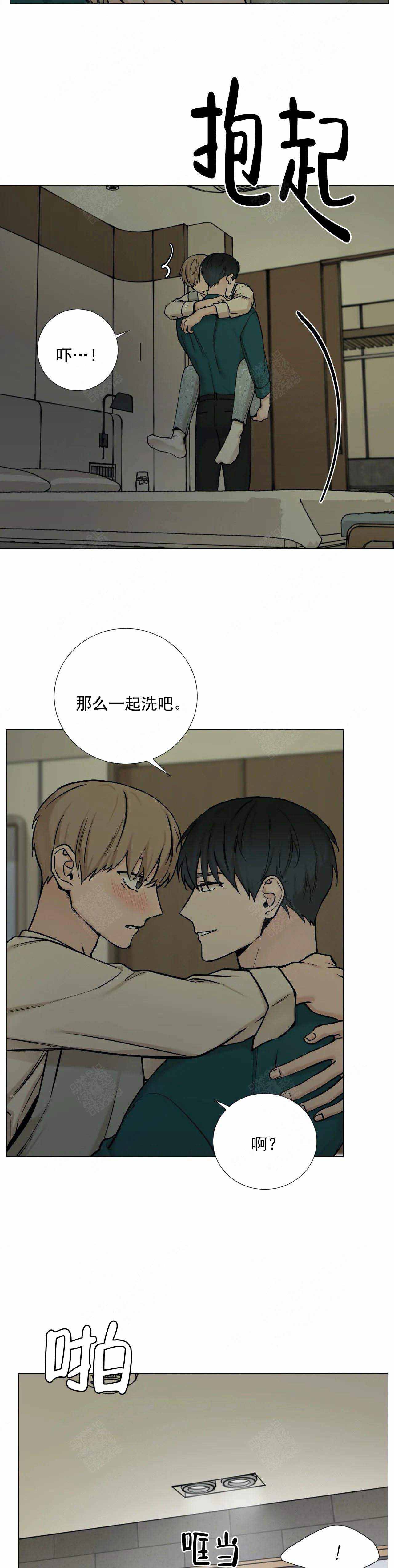 第104话3