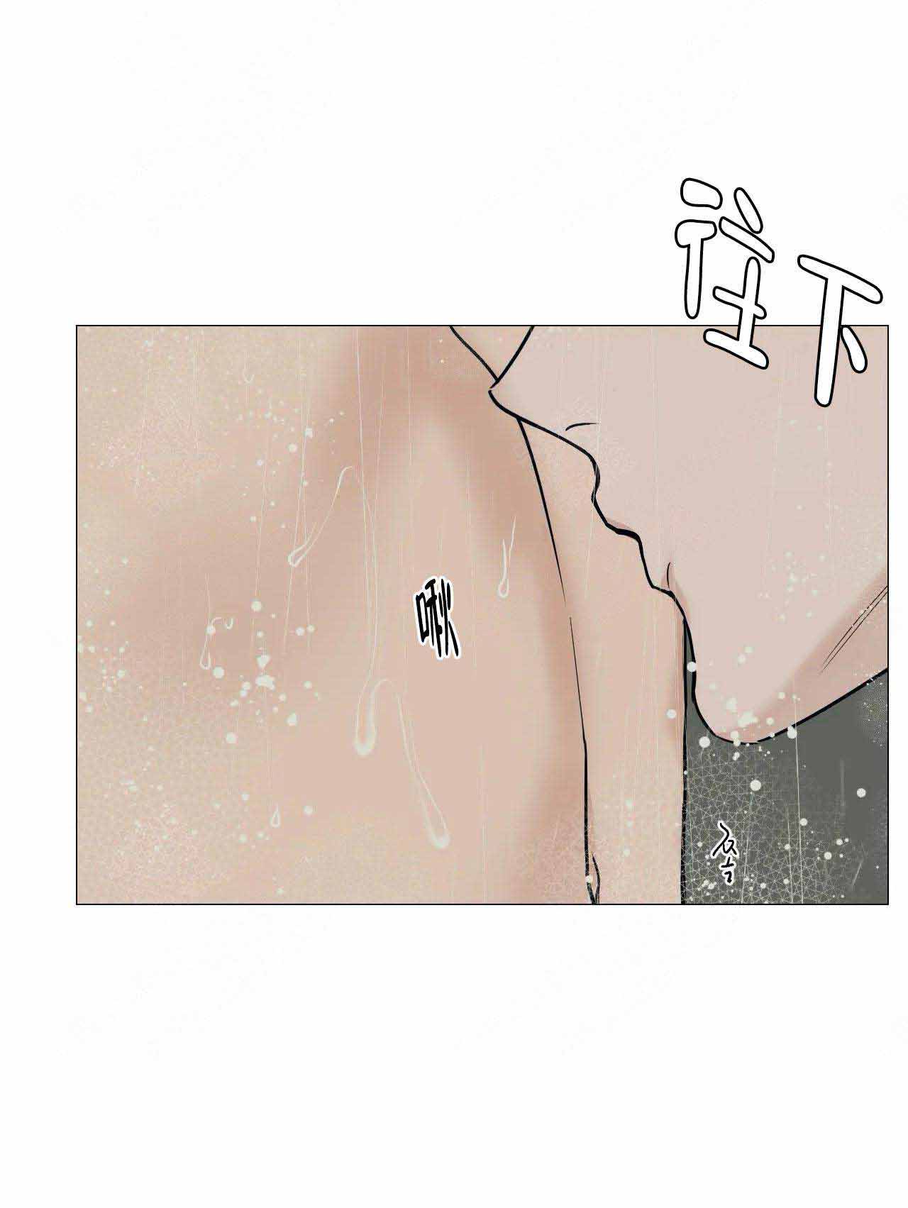 第105话6