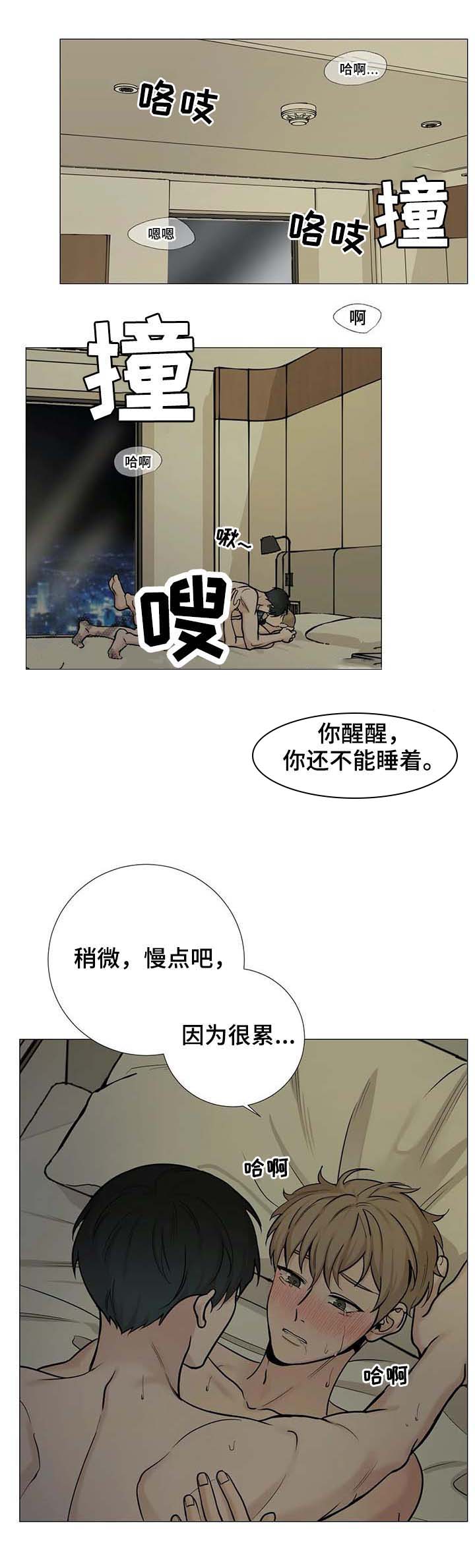 第106话0