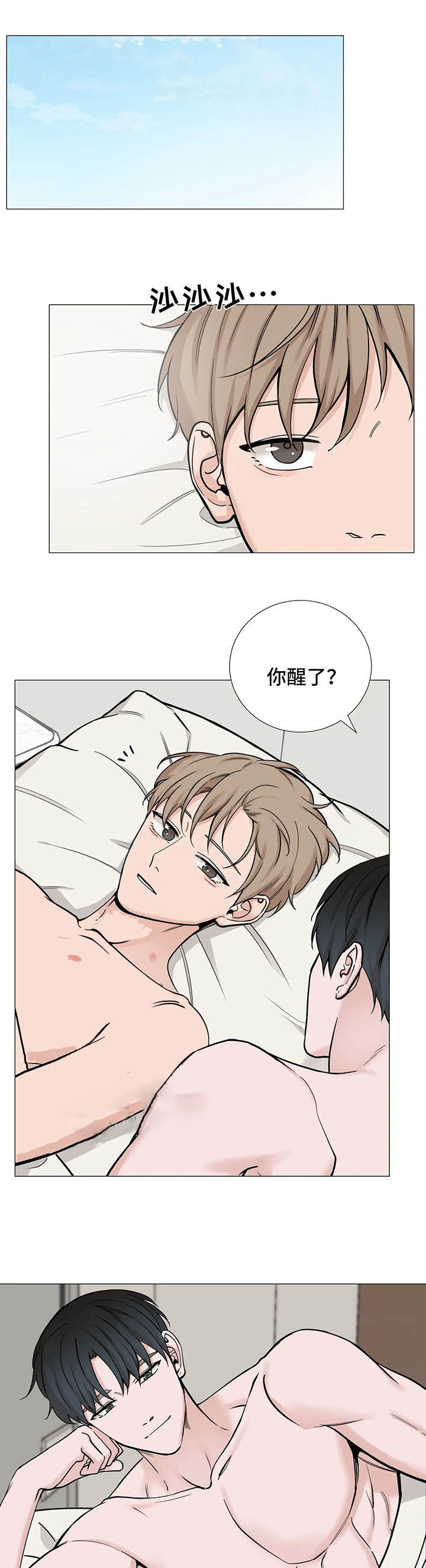 第107话0