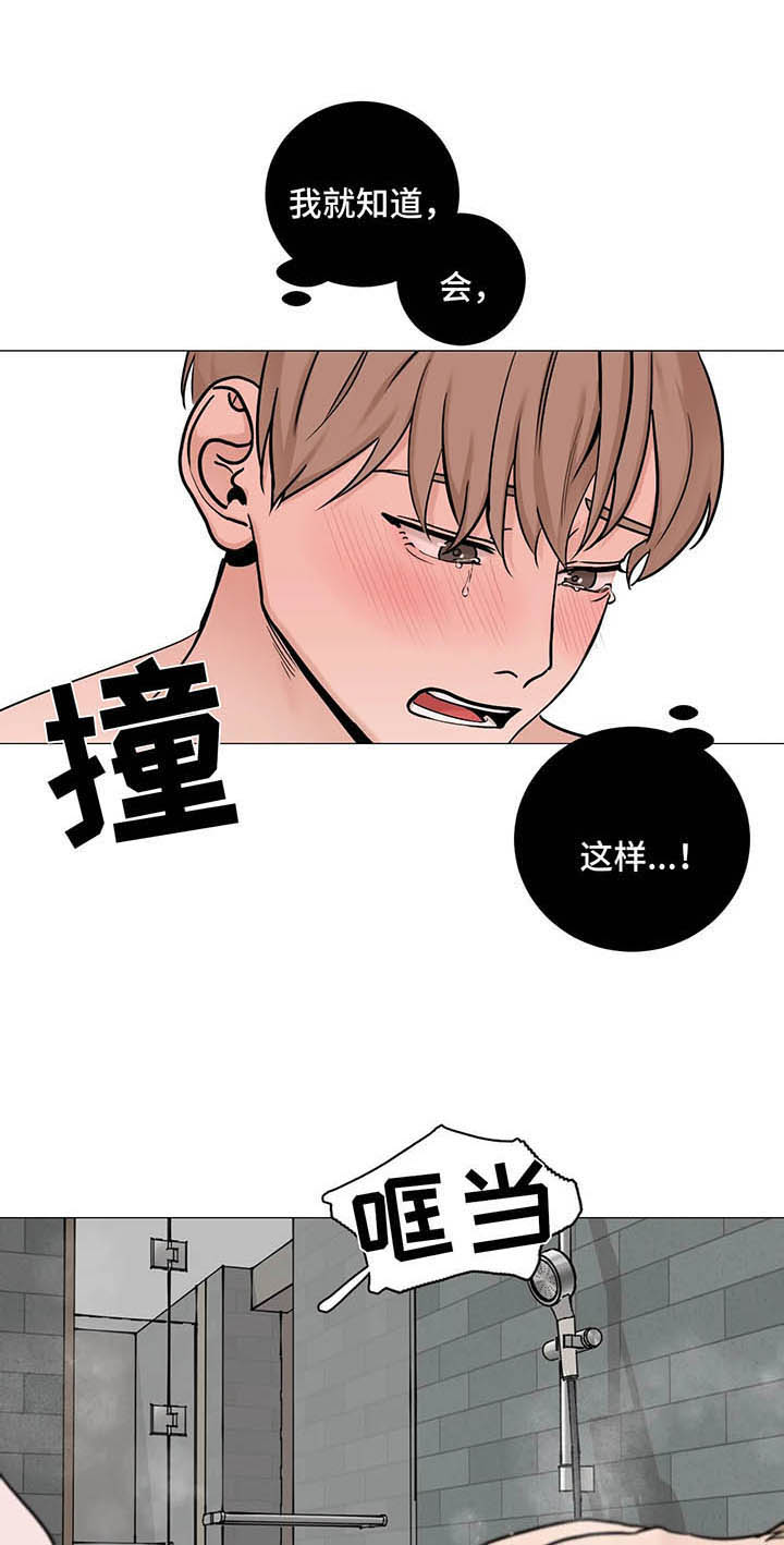 第108话0