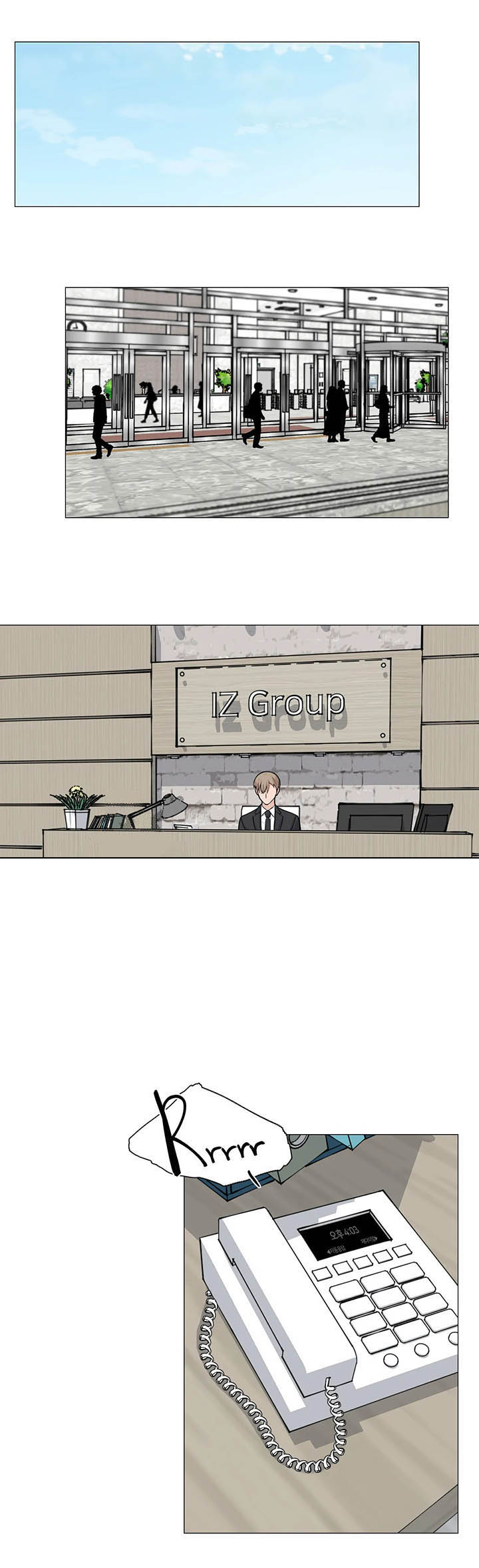 第109话2