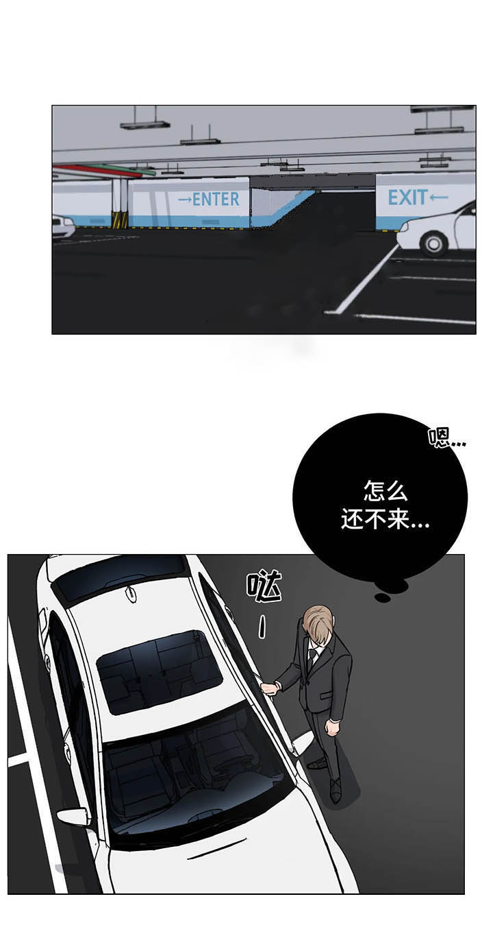 第109话9