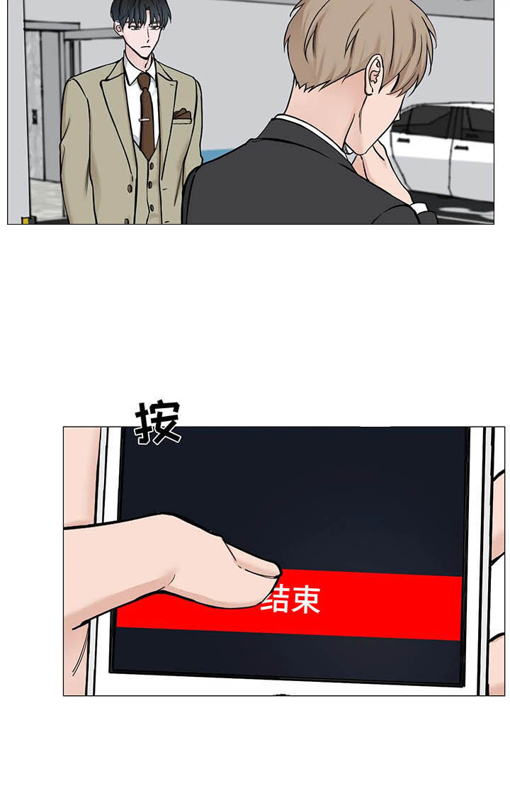 第110话1