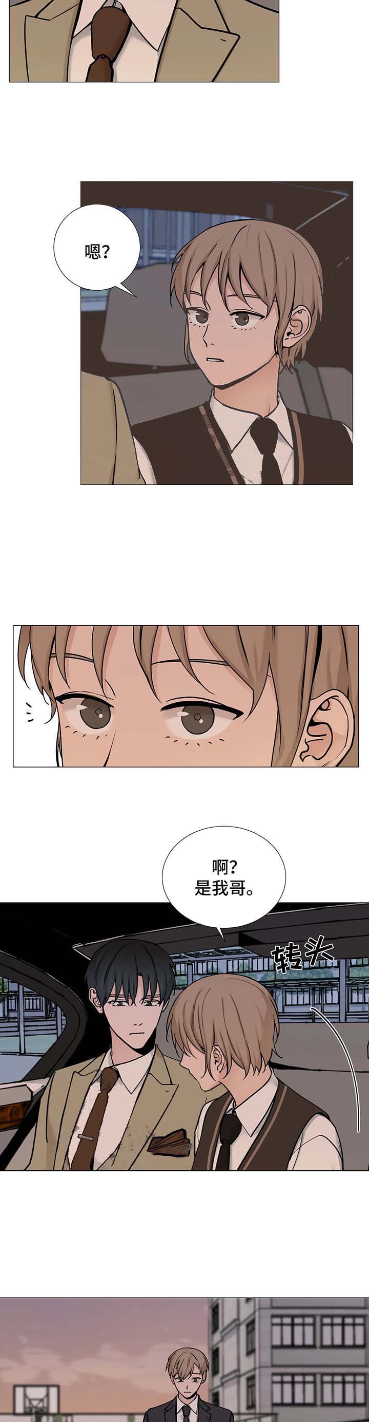 第111话3