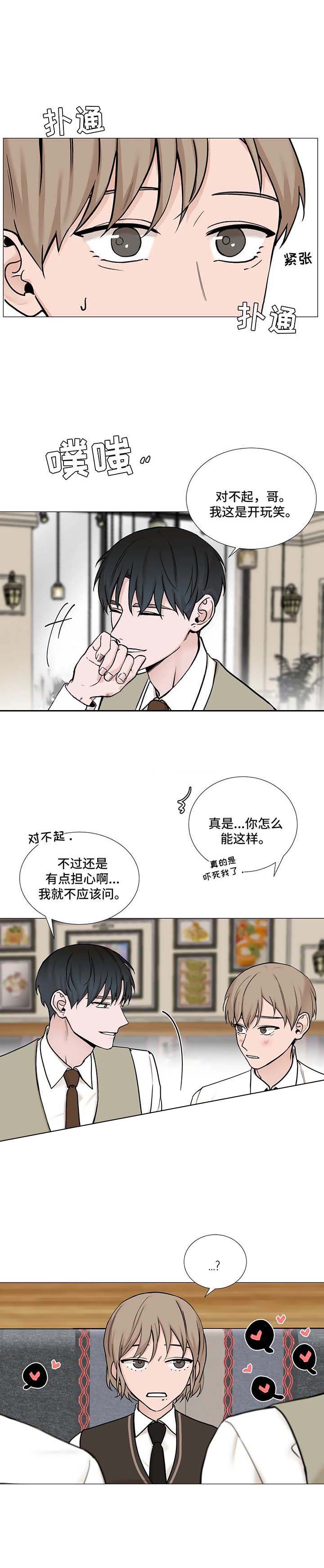 第112话0