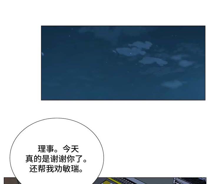 第112话1