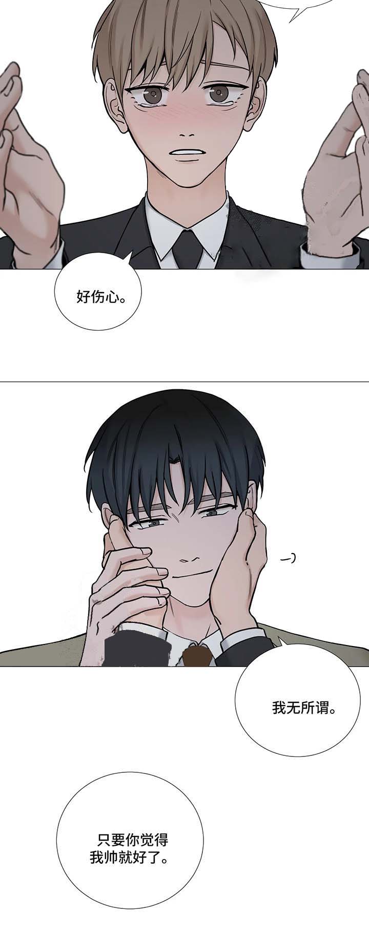 第112话9