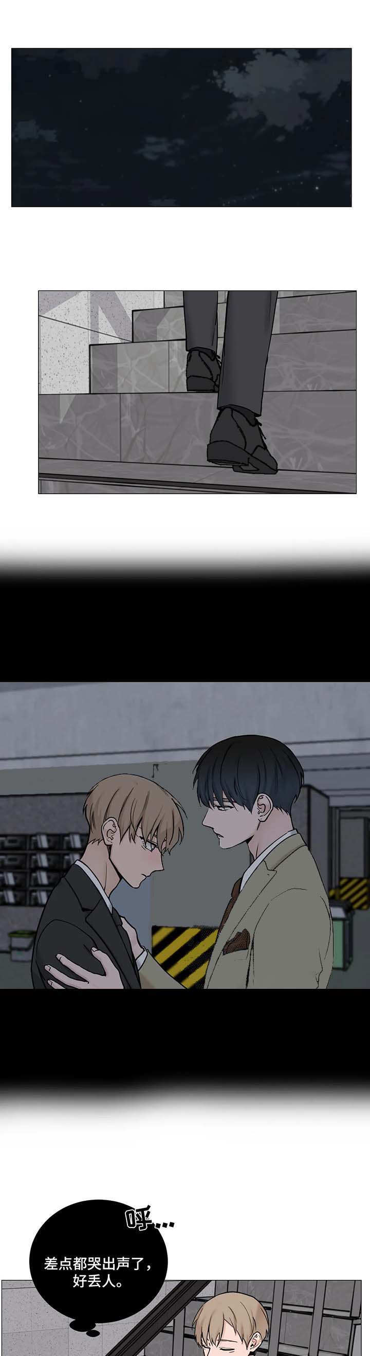 第113话0