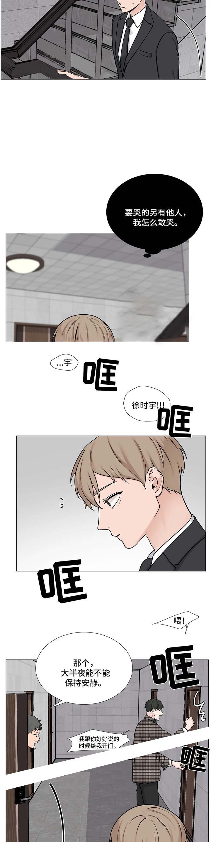 第113话1