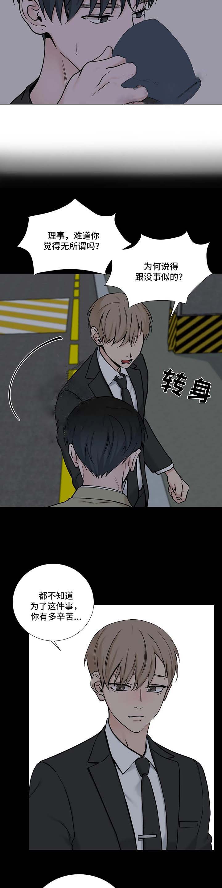 第114话1