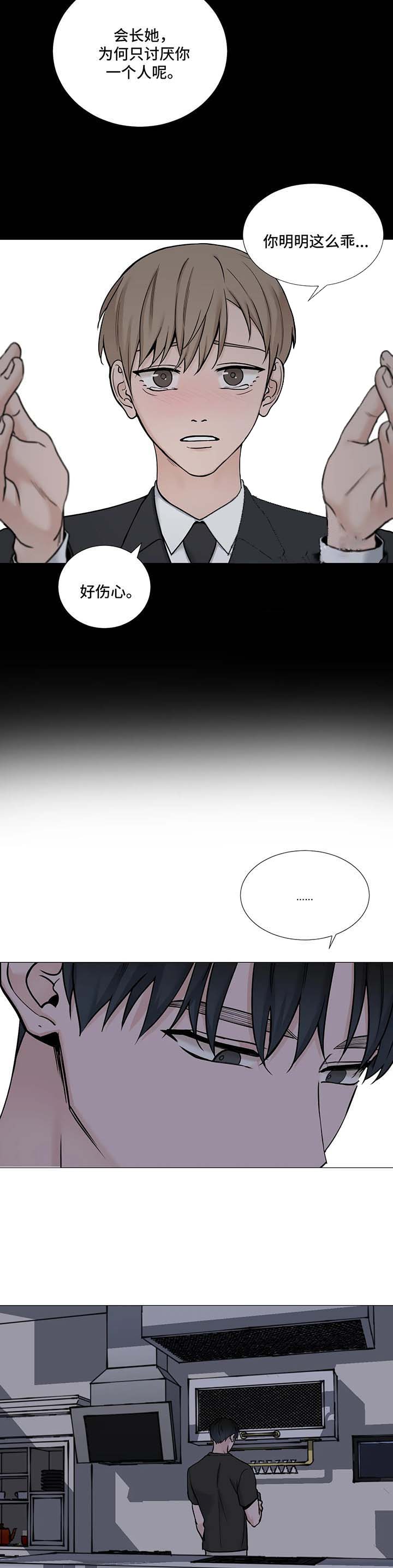 第114话2