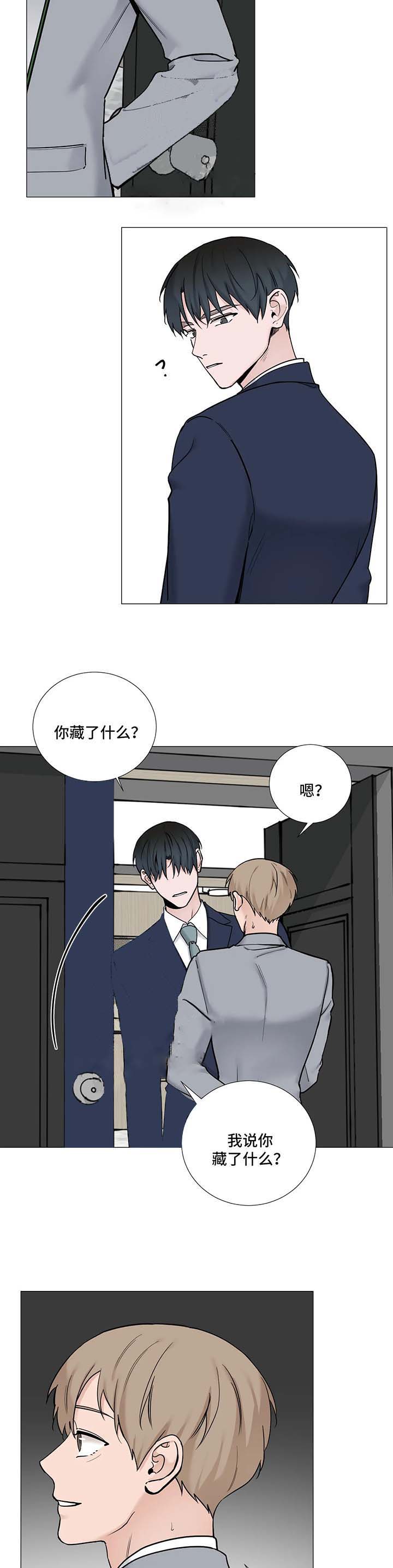 第114话6