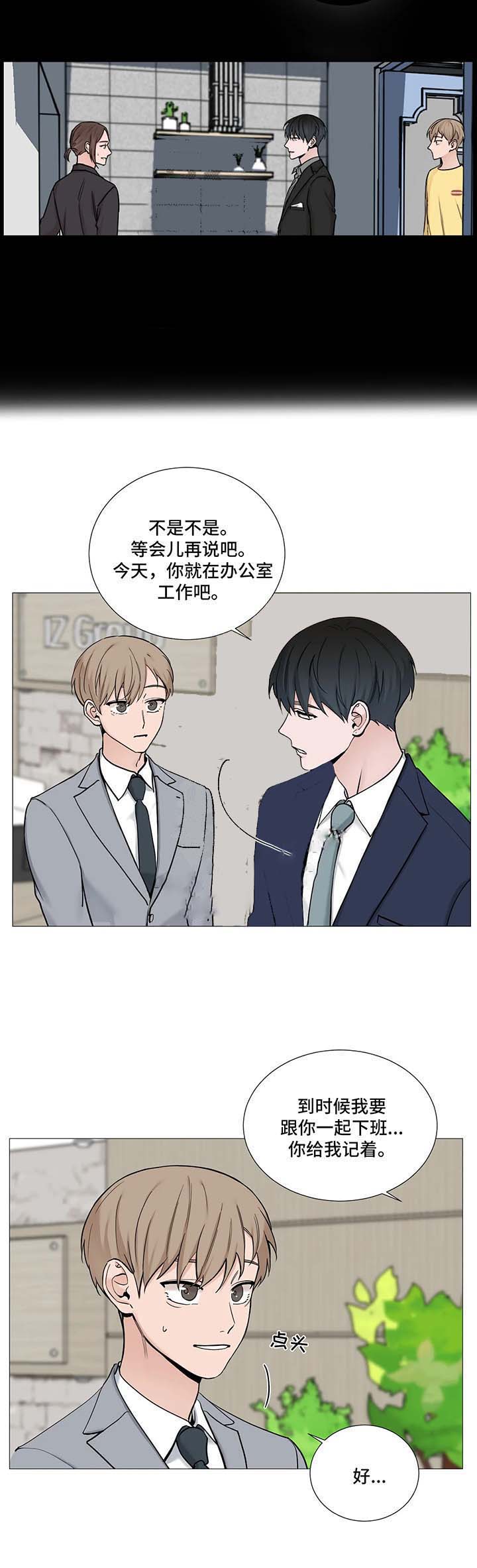 第115话4