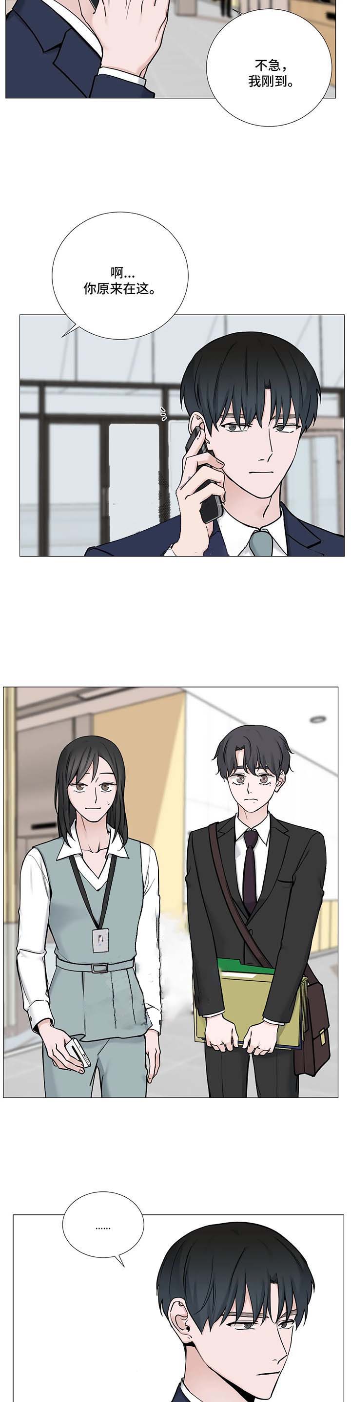 第115话6