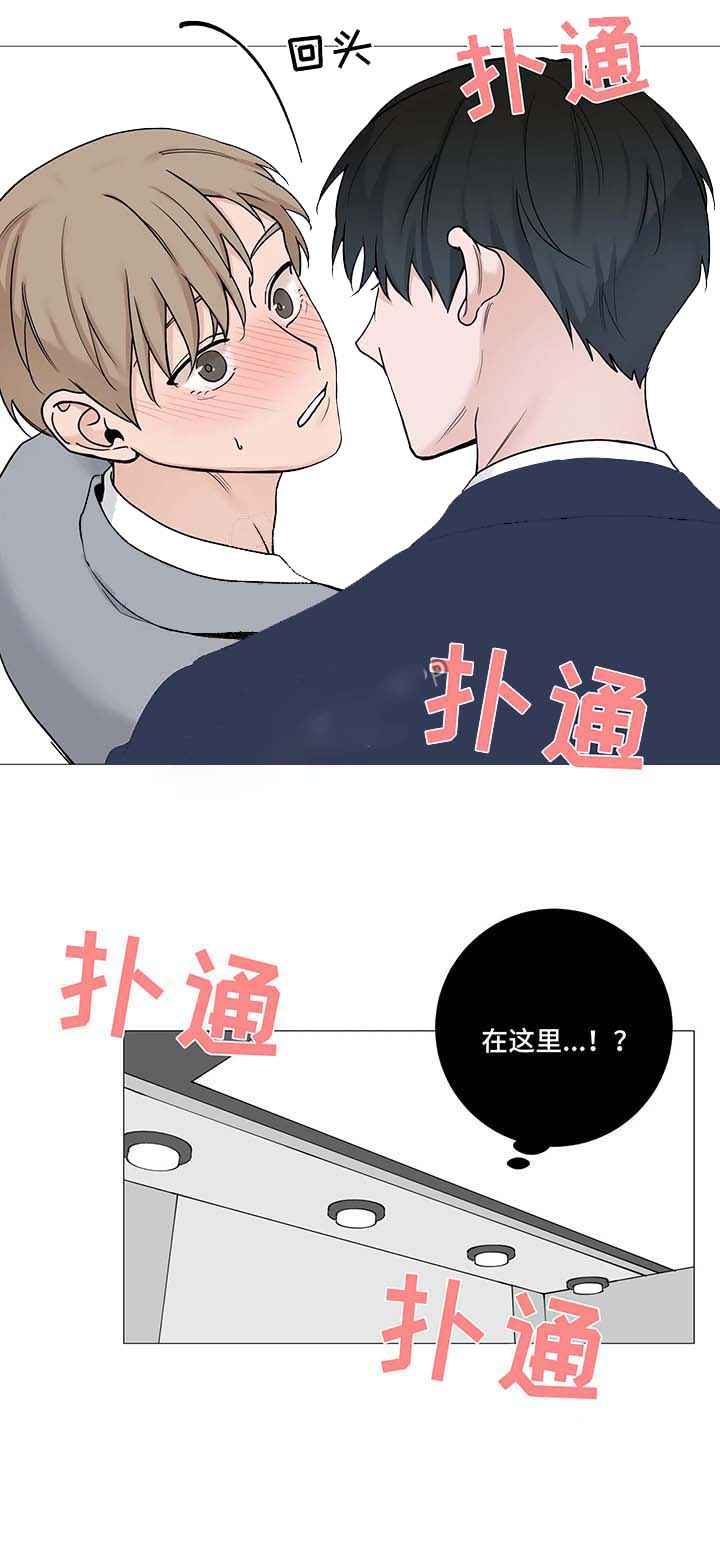 第116话11