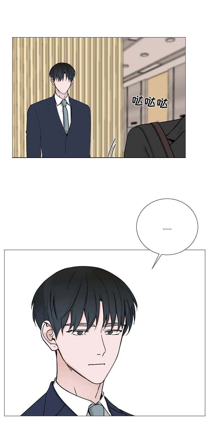 第116话3