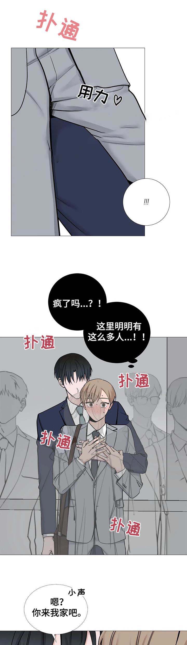 第117话0
