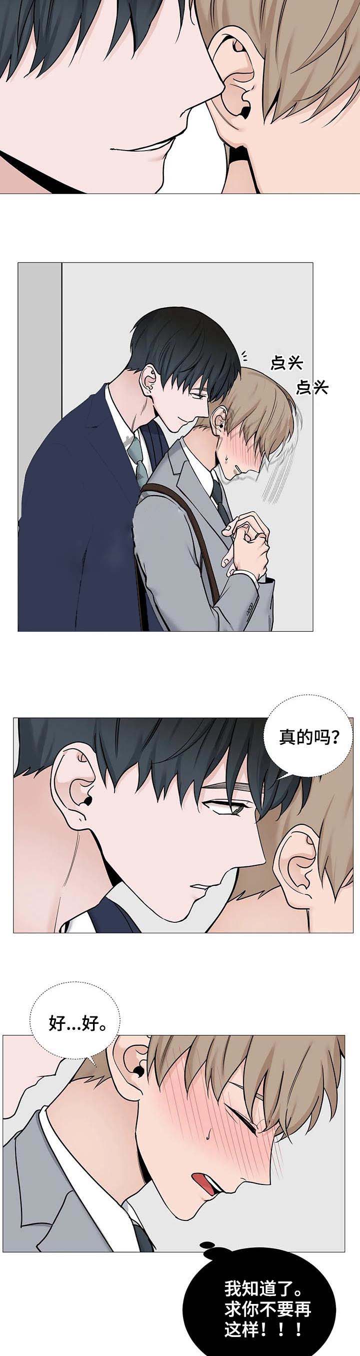 第117话1