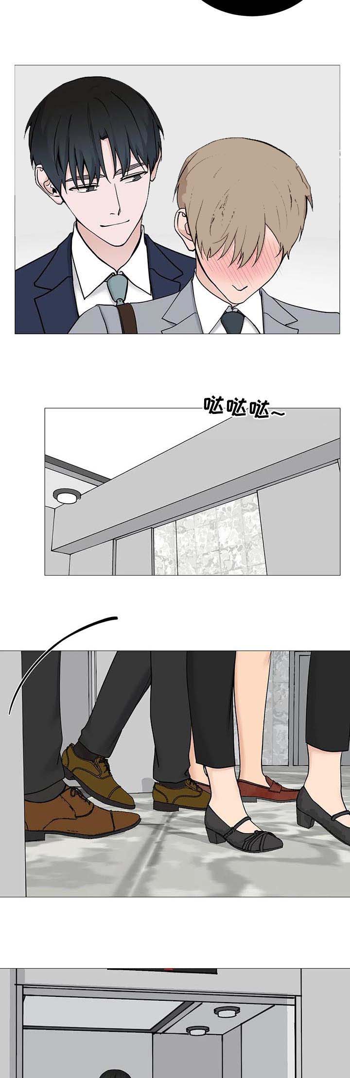 第117话2