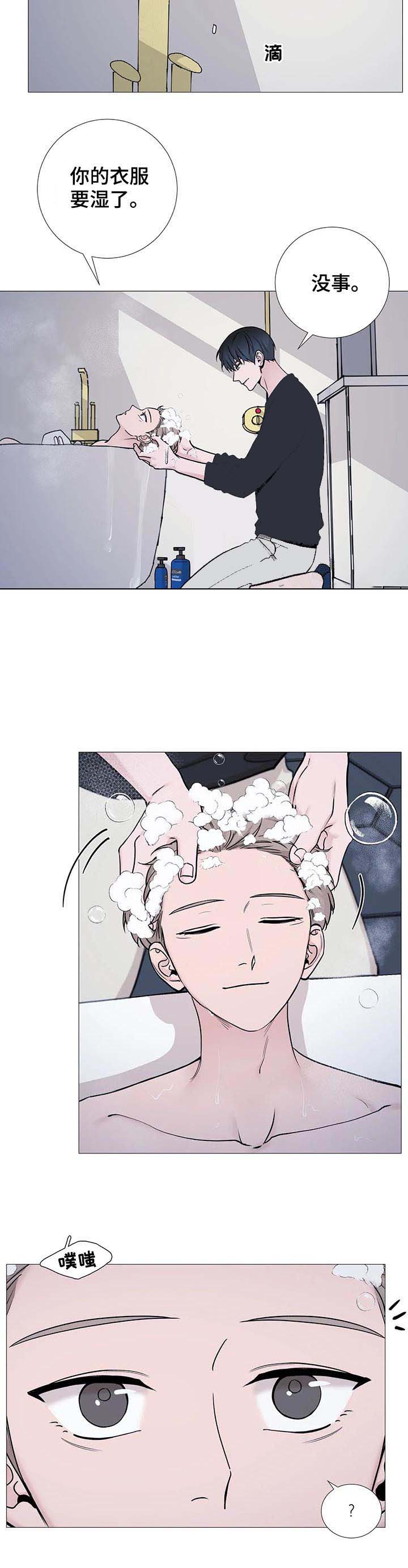 第118话3