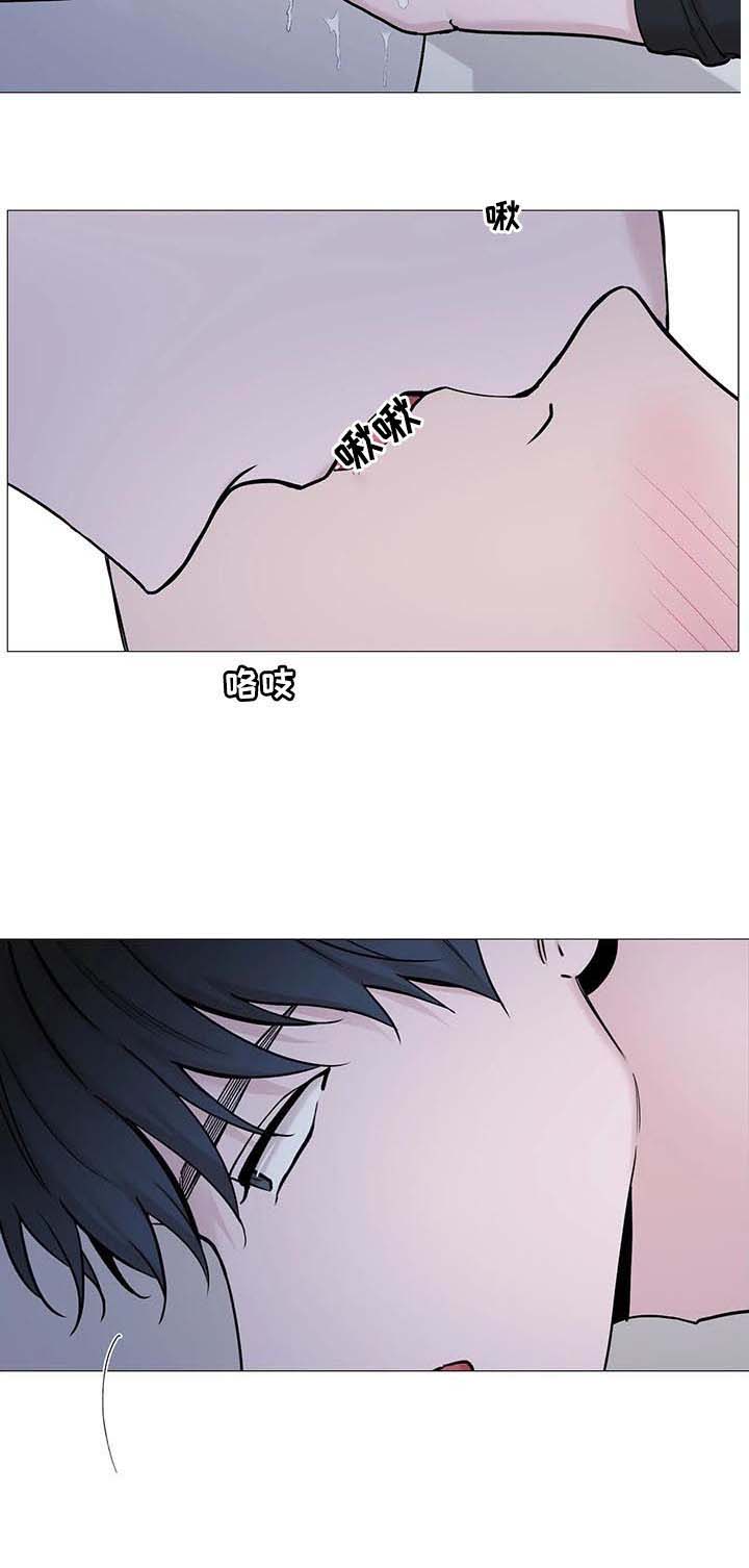 第118话7