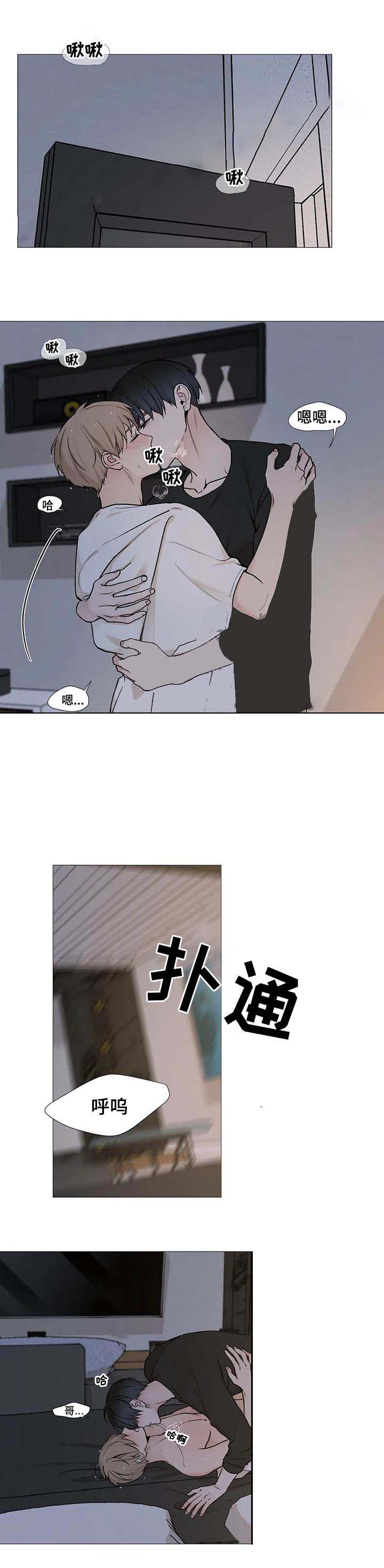 第119话0