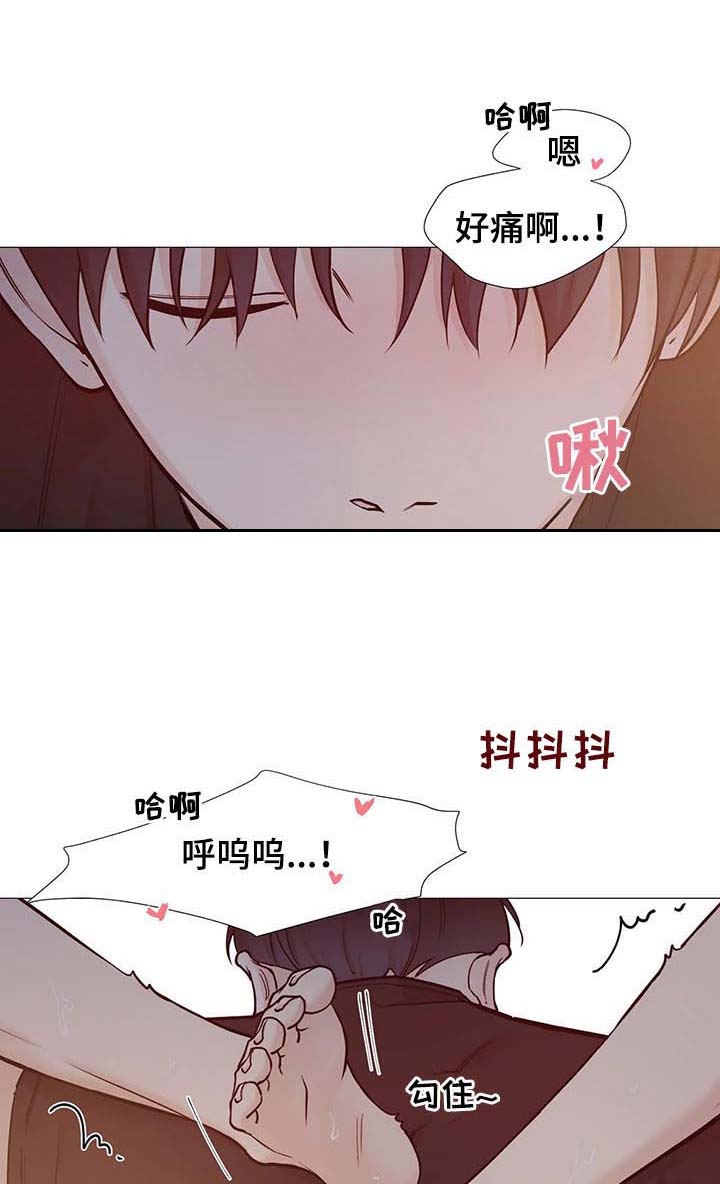 第119话5