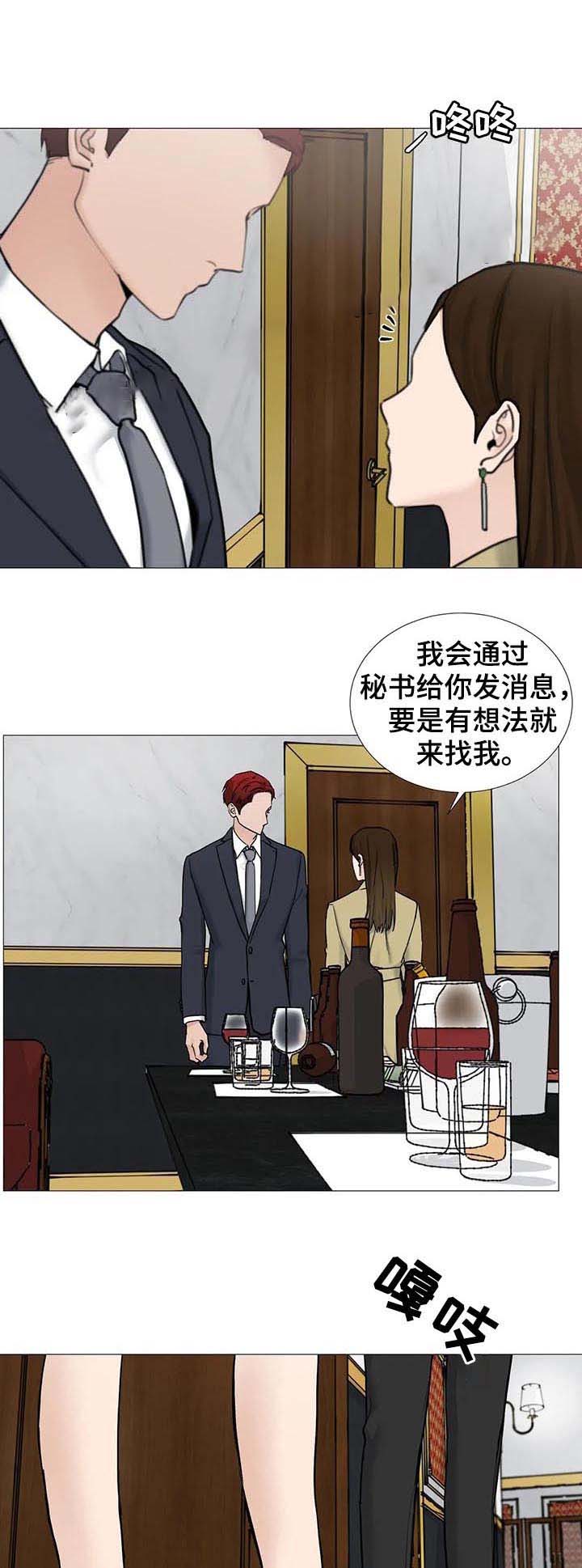 第120话0