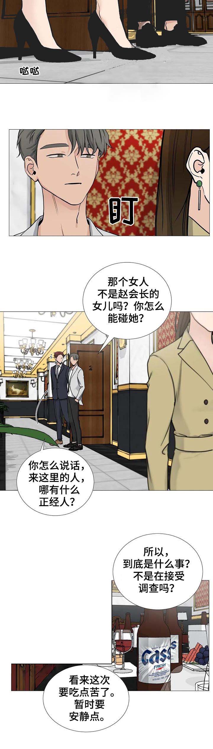 第120话1