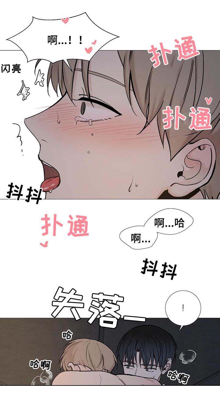 第120话5