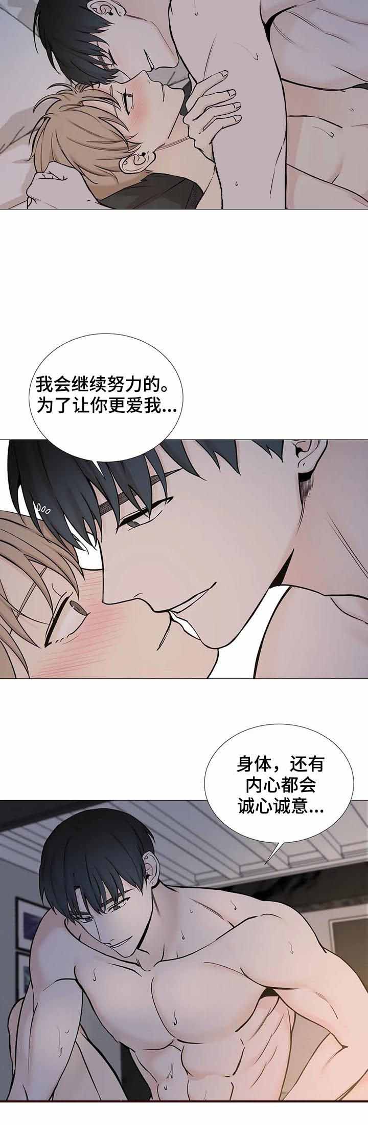 第121话1