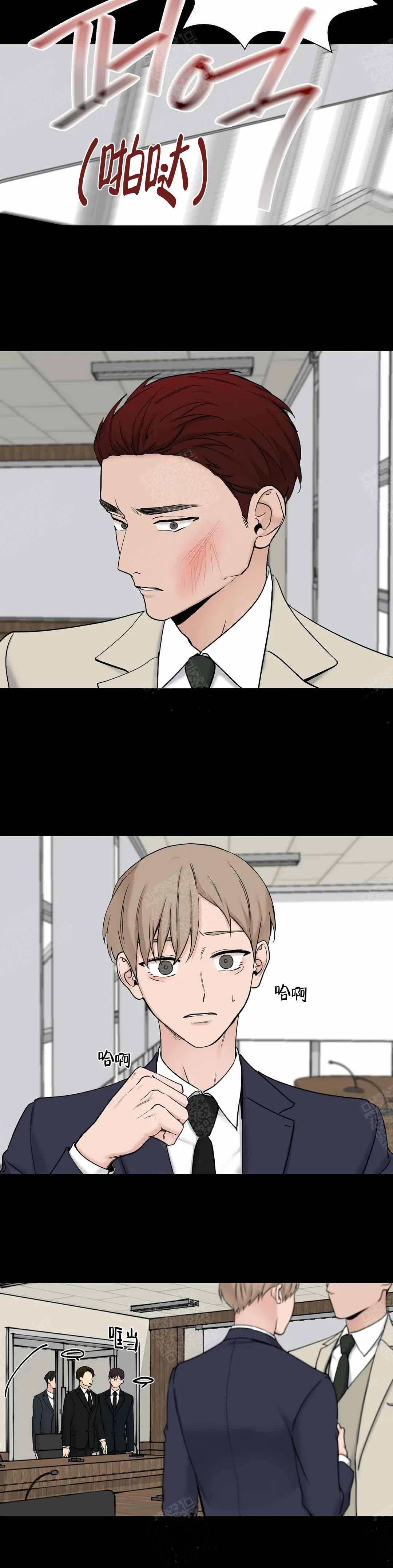 第123话9