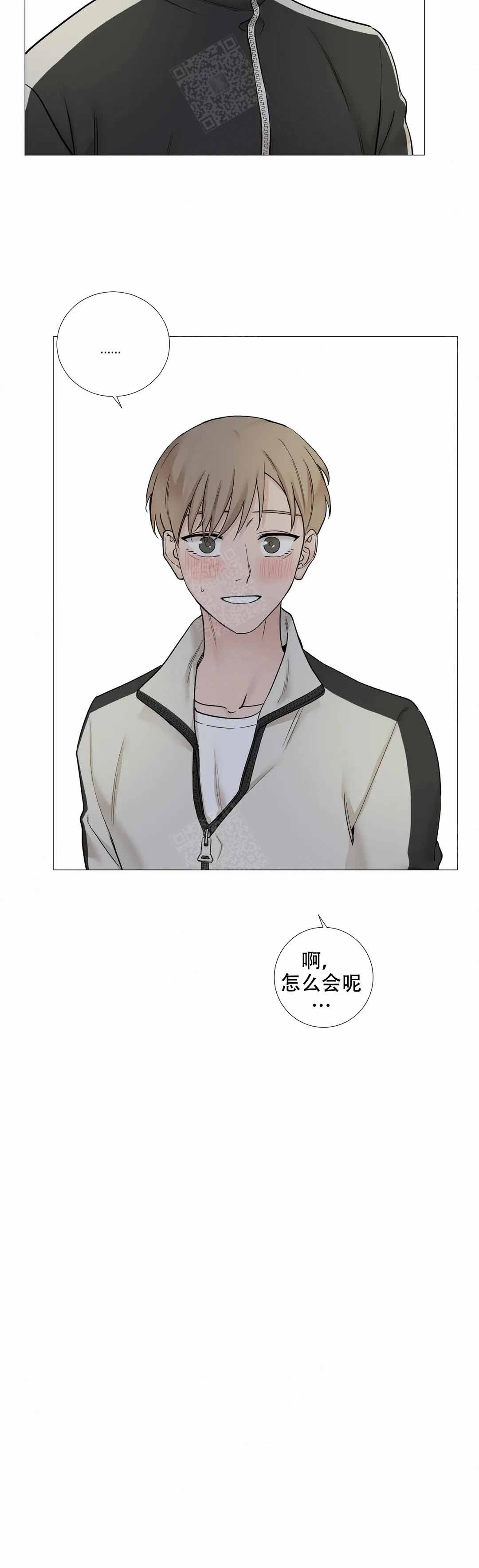 第124话10
