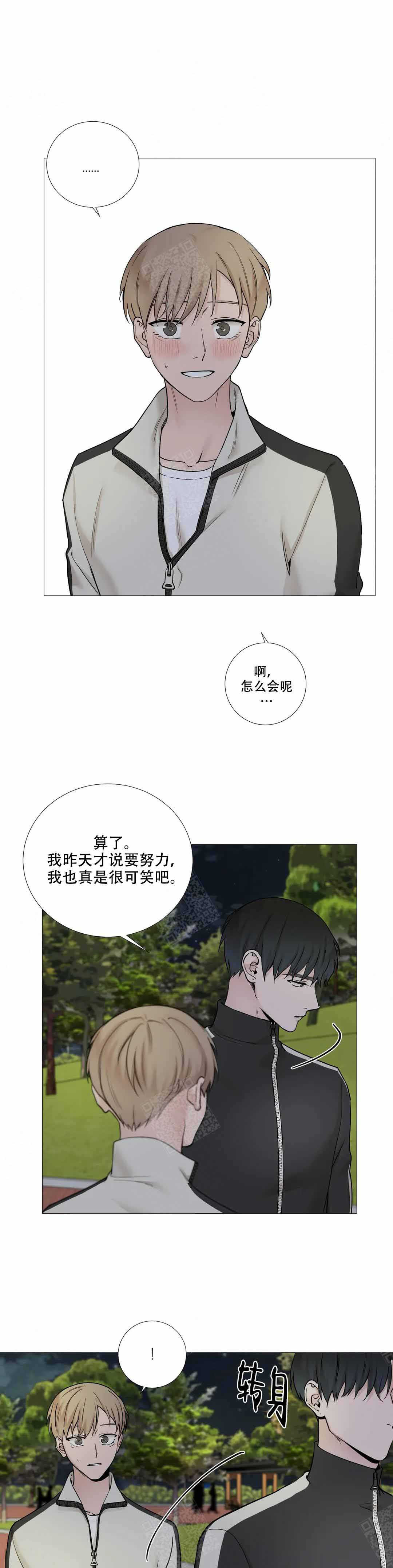 第125话0