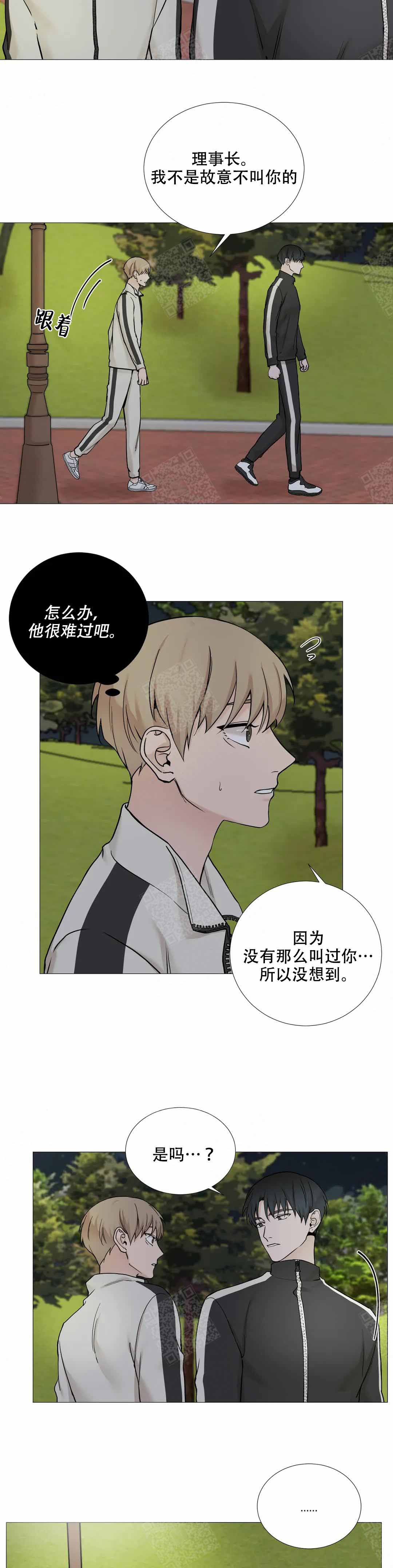 第125话1
