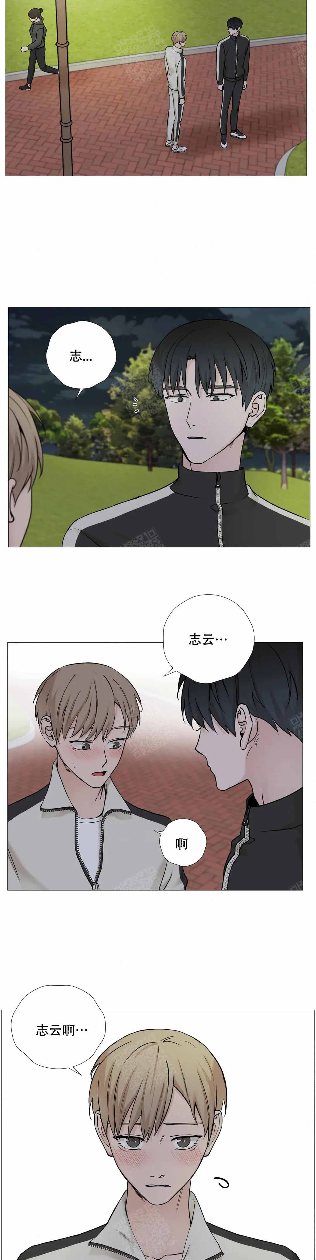 第125话2