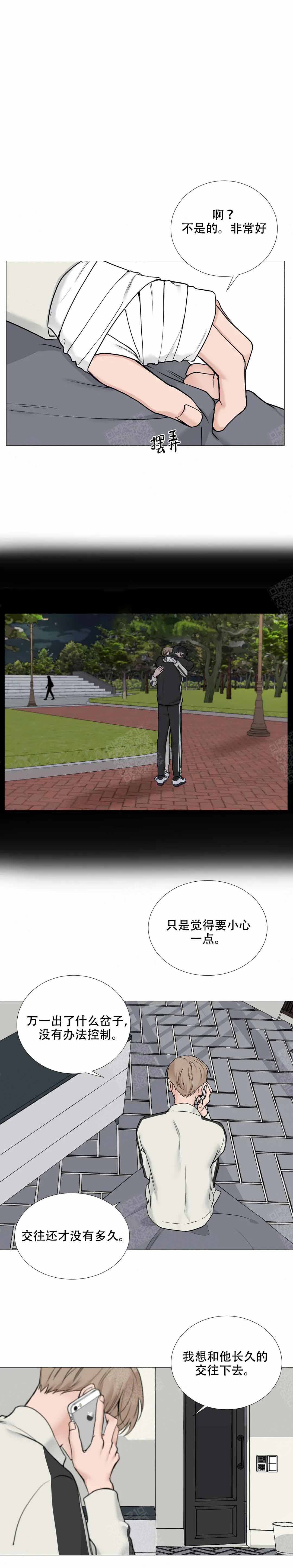 第126话0