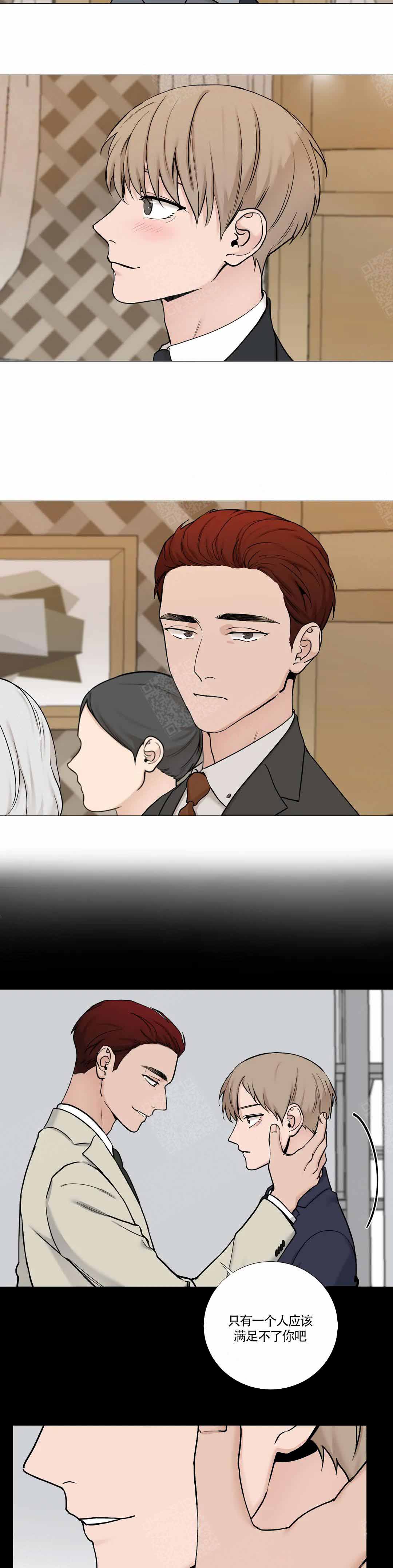第127话5