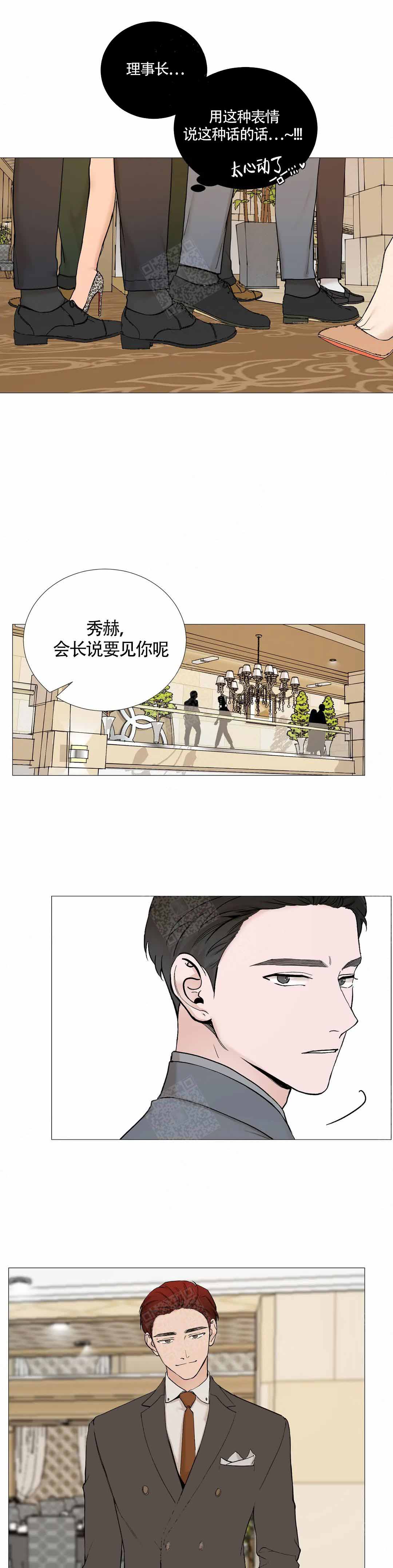 第128话0