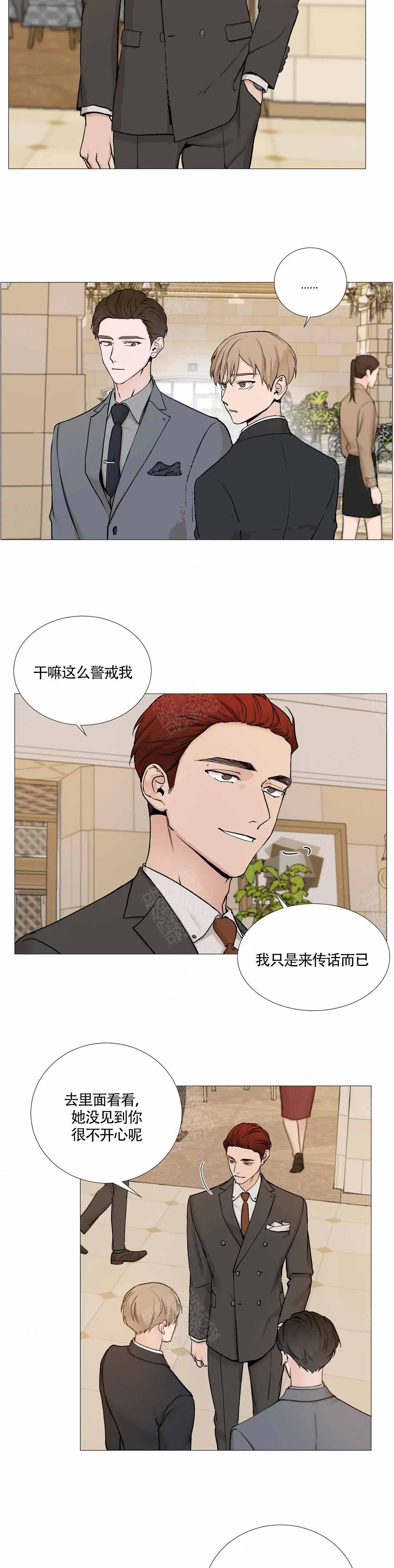 第128话1